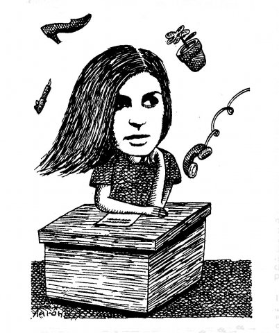 Caricatura de Aarón 2, 1993